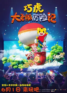 久久婷婷成人综合色