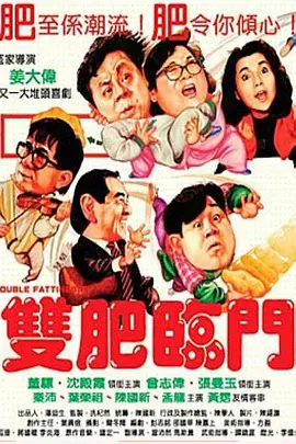 影音先锋91