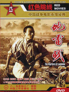 亚洲免费在线播放